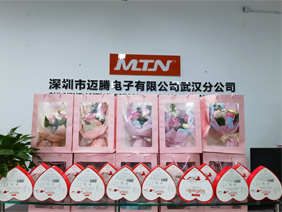 爱在身边 &middot; 情暖三八 |EVO真人视讯电子为所有女职工发放暖心福利